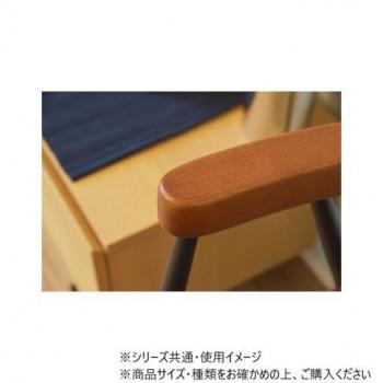 東谷 アームチェア ブラウン TEC-63_3