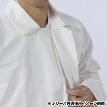 船橋(フナハシ)　業務用防水防汚  タフブラード　長袖タイプ  PT-11  ホワイト  LL_4