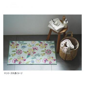 川島織物セルコン ミントン シンクロナイズハドンフラワー バスマット 50X80cm FT1234 G グリーン_1