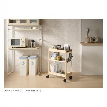 弘益(KOEKI) UTILITY トーレ 木製ワゴン トレー付 ナチュラル リバーシブル棚板 TORE2TNAの画像