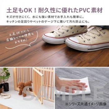 （12枚入）WFT-06 ウッド調 フロアタイル ライトベージュ 81955985