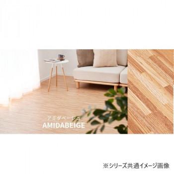 （12枚入）WFT-07 ウッド調 フロアタイル アミダベージュ 81955986