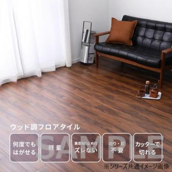 （12枚入）WFT-07 ウッド調 フロアタイル アミダベージュ 81955986
