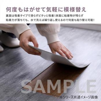 （12枚入）WFT-08 ウッド調 フロアタイル ミックスブラウン 81955987