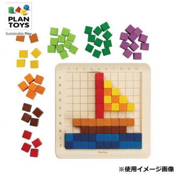 正規輸入品 プラントイ 木製玩具 ユニットリンクシリーズ カウンティングキューブ100 5468