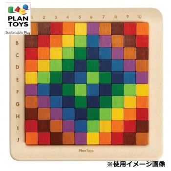 正規輸入品 プラントイ 木製玩具 ユニットリンクシリーズ カウンティングキューブ100 5468