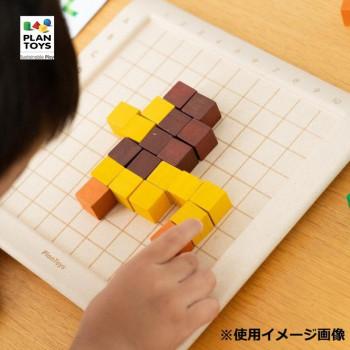 正規輸入品 プラントイ 木製玩具 ユニットリンクシリーズ カウンティングキューブ100 5468