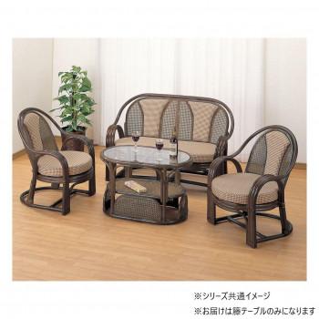今枝商店　Romantic Rattan　籐テーブル　T470B_1