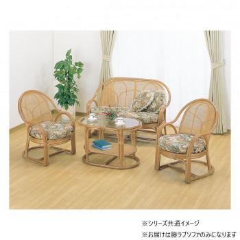 今枝商店　Romantic Rattan　籐ラブチェアー　Y35_2