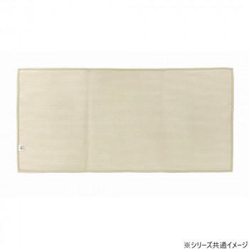 日本製 吸水速乾バスマット コスモトロン クレド 60×120cm BE・ベージュ 2315_1
