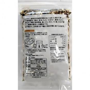 米・雑穀・粉類 shion 徳用二十穀米（600g） | 雑穀・豆類 | 健康郷土
