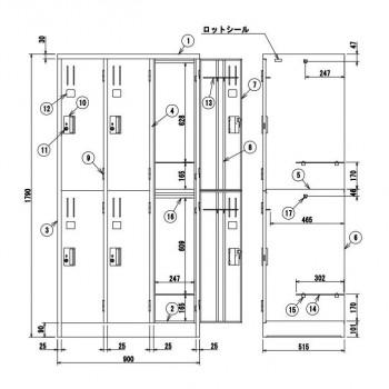スタンダードロッカー ニューグレータイプ (開閉表示付シリンダー錠) 6人用 3列2段 ニューグレー色 COM-NL67-P_1