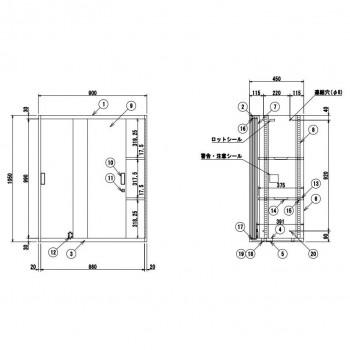 壁面収納家具/D:450・ホワイトタイプ 引違スチール戸(3枚戸) H1050 棚板2枚付 ALPSホワイト色 COM-UASS-W11_1