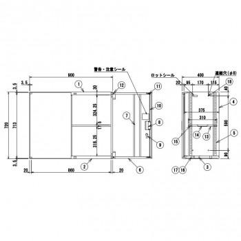 壁面収納家具/D:400・ホワイトタイプ 両開戸 H720 棚板1枚付 ALPSホワイト色 COM-UAH4-W7_1
