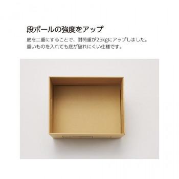 コクヨ 文書保存箱(A判ファイル用)強化タイプ (10冊入り) A4ファイル用・フタ分離式 A4-FBX7-10の画像