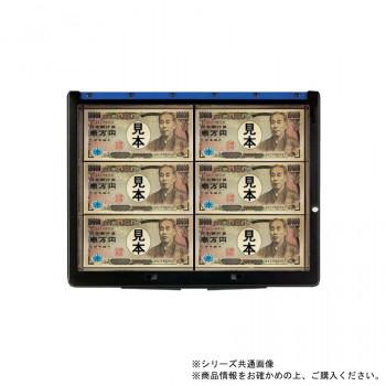 コクヨ 手提げ金庫 ダイヤル付き型 A4(1号) ダークグレー CB-11DM