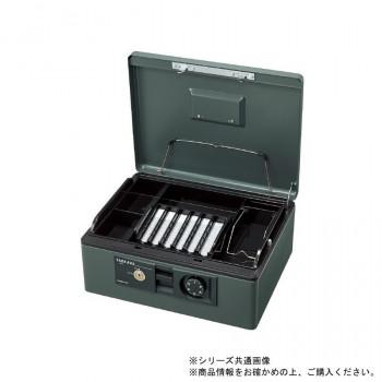 コクヨ 手提げ金庫 ダイヤル付き型 A4(1号) ライトグレー CB-11M