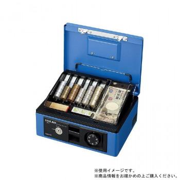 コクヨ 手提げ金庫 ダイヤル付き型 A5(3号) 青 CB-13Bの画像