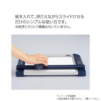 コクヨ ペーパーカッター ロータリー式 10枚切り A4 DN-TR103の画像