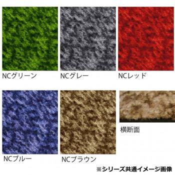 ハイロンマット 450×750 NCレッド 4120533_2