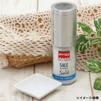 モントスコ シシリアンソルト(セラミックミル) 90g 8個セット 077021