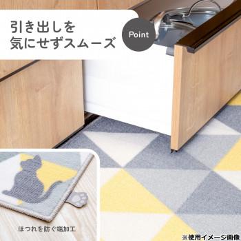 カキウチ パステルと猫がくれた世界キッチンマット240cm イエロー 45×240cm_6