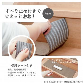 カキウチ らくケア階段マット スクエア 15枚入 ブラウン 20×60cm_3