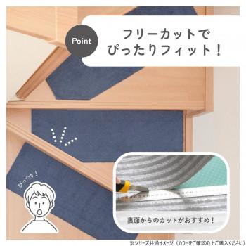 カキウチ らくケア階段マット スクエア 15枚入 ブラウン 20×60cm_4