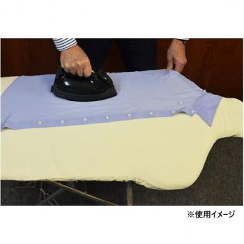 サイトウ　アイロン　ボード　HS-17　アイロンボード・スタンドタイプ　生成　HS1701_5