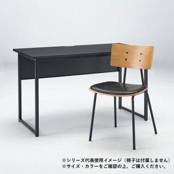 井上金庫販売 オフィス用 ワークデスク 106 脚ブラック/天板ブラック SFD-B106 BKの画像