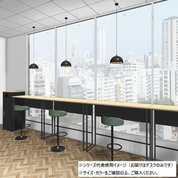 井上金庫販売 オフィス用 ハイデスク 1245 脚ブラック/天板フォレスト SFD-BH1245 FOの画像