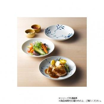 (C)ロイヤルコペンハーゲン  BFTD メガ ディープP 20CM 1016904の画像