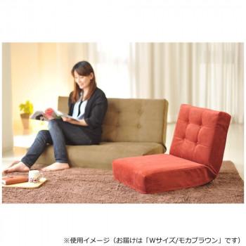 日本製 コーデュロイ風 ソファのような座椅子 レーヌW モカブラウン フリーリクライニング_5