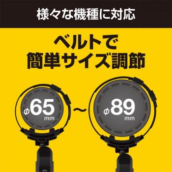 槌屋ヤック 空気清浄機ホルダー PLUS CD164 : Mインテリア - 通販