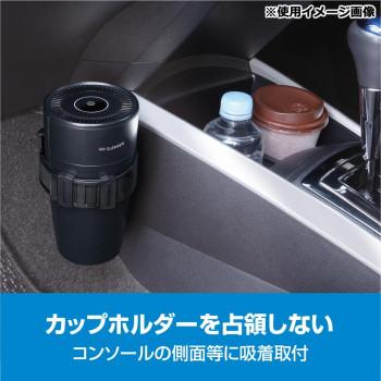 槌屋ヤック 空気清浄機ホルダー PLUS CD164 : Mインテリア - 通販