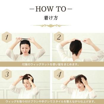 プリシラ BEAUTE 総手植えオールウィッグ ブロッサムカールショート 人毛ミックス グレイヘア BA-100-ZGH レディースアクセサリー