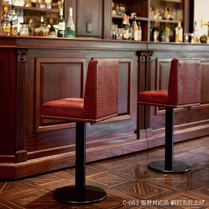 光製作所 hikari꧂カウンターチェア4脚 バー ハイ レザー 店舗