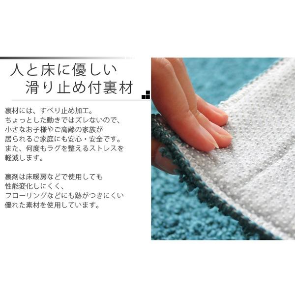 防音 ラグマット/絨毯 〔フレイク 200cm×250cm 3帖 グリーン〕 長方形 床暖房可 防滑 オールシーズン 〔リビング〕〔代引不可〕 防音 ラグマット/絨毯 200cm×250cm 3帖 長方形 床暖房可 防滑 オールシーズン