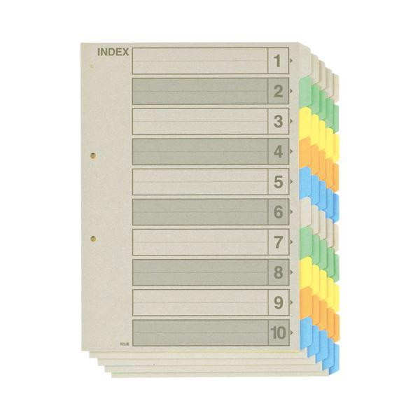 （まとめ） TANOSEE 再生インデックス A4タテ 2穴 10山 1セット（50組：5組×10パック） 〔×2セット〕の画像