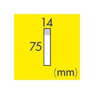 (まとめ) スガタ ふせん メモ・小 75×14mm 4色 P7514 1セット(60冊：20冊×3パック) 〔×2セット〕の画像