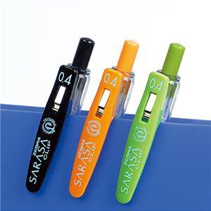 ds-(まとめ) ゼブラ ゲルインクボールペン サラサクリップ 0.4mm グレー JJS15-GR 1本 〔×60セット〕_1