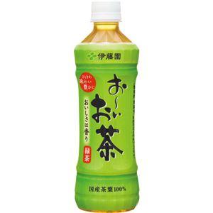 (まとめ) きんだい 茶殻ナプキン 6折 CP6A1P 1パック(100枚) 〔×30セット〕の画像