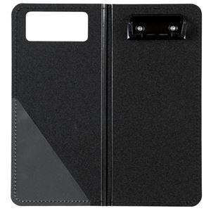 ds-(まとめ) セキセイ クリップファイル 伝票サイズ W114×D10×H245mm 黒 FB-3614-60 1枚 〔×15セット〕_1