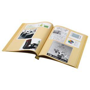 (まとめ) ライオン事務器 スクラップブック B5タテ クラフト台紙28枚付 背幅25mm CS-540 1冊 〔×20セット〕の画像