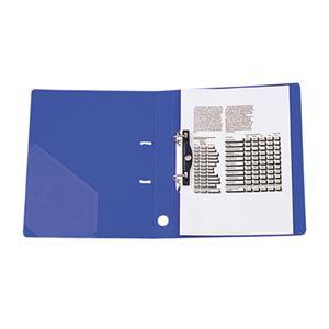 (まとめ) リヒトラブ リクエスト D型リングファイル A4タテ 2穴 230枚収容 背幅34mm 青 G2220-8 1冊 〔×15セット〕の画像