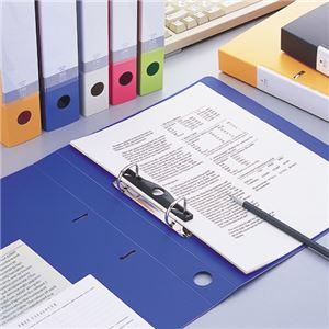 (まとめ) リヒトラブ リクエスト D型リングファイル A4タテ 2穴 230枚収容 背幅34mm 青 G2220-8 1冊 〔×15セット〕の画像