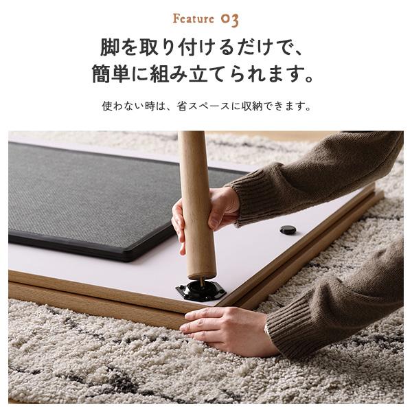 こたつテーブル ローテーブル 幅105cm ブラウン 長方形 超薄型 フラットヒーター 木製 脚付き 軽量 オールシーズン 組立品の画像