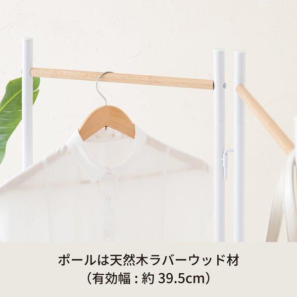 〔3個セット〕 フレームハンガーラック(ホワイト/白) 幅44.5cm 折りたたみパイプハンガー/スチール/天然木/スリム/軽量/アイアン/業務用/NK-531の画像