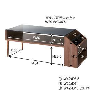 ds-ローテーブル センターテーブル 幅105cm ウォールナット 強化ガラス天板 収納棚付き アルム リビング ダイニング インテリア家具_2