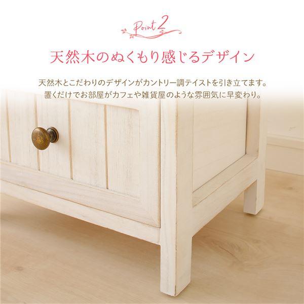 チェスト 収納棚 4段 幅35cm アンティークホワイト 木製 桐製 薄型 軽量 Rural ルーラル 完成品 リビングの画像